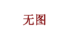 三維精密獲評(píng)“江蘇省智能制造標(biāo)桿標(biāo)桿企業(yè)”